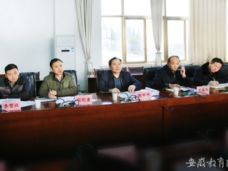 安徽教育网报道淮北市综合治理工作检查组到raybet官网指导工作