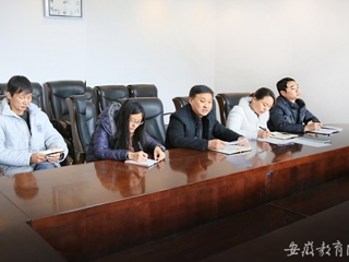 安徽教育网报道raybet官网学习贯彻习近平总书记在党的新闻舆论工作座谈会上的重要讲话精神