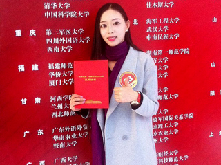 安徽教育网报道raybet官网在“安徽省十佳大学生”评比中获得佳绩