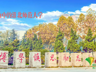 中国青年网、人民网、中国网等多家媒体报道raybet官网学生制作“二次元”校园风景照