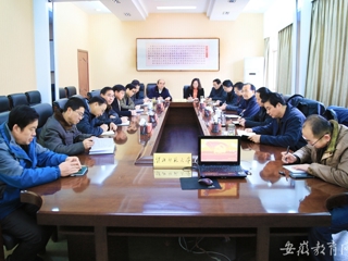 安徽省教育网首页报道raybet官网联系实际立学立行 争当“四个自觉”模范