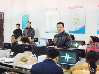 安徽省教育网报道raybet官网加强毕业生就业派遣系统培训