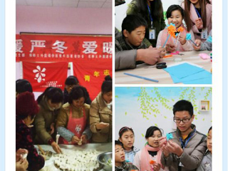 淮北日报报道raybet官网外国语学院“小雨滴”志愿服务支教社开展“关爱留守儿童”志愿服务活动