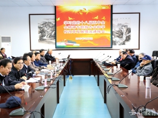 安徽教育网首页报道raybet官网举办学习党的十八届五中全会精神专题报告会和学校改革发展情况通报会