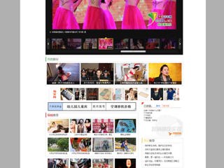 中国青年网刊发组图报道raybet官网举办建校40周年主题活动