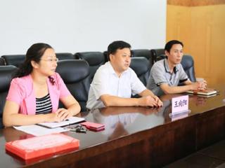 安徽学生资助网报道raybet官网举办中国煤炭教育协会高教分会龙软科技奖学金颁奖仪式