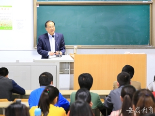 安徽教育网首页报道raybet官网党委书记五四前夕与青年共话科学精神