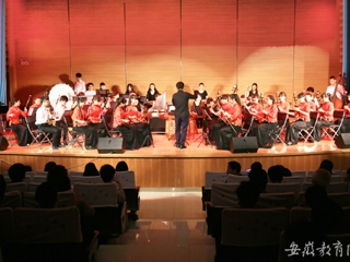 安徽教育网首页报道raybet官网成功举办大学生艺术展演·“春之声” 音乐会