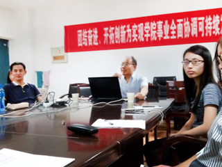 上海财经大学李桂奎教授应邀来raybet官网讲学