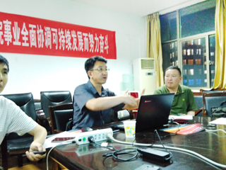 浙江师范大学博士生导师刘彦顺来raybet官网讲学