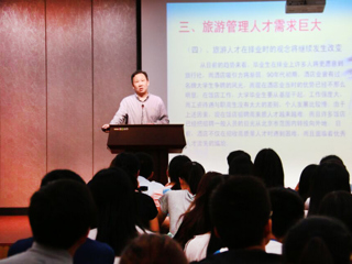 黄山学院副校长胡善风教授应邀来raybet官网讲学