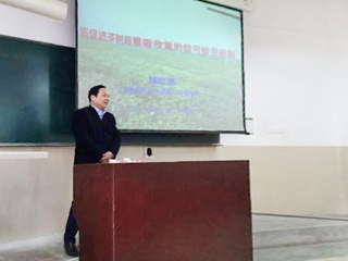 安徽农业大学郜红建教授应邀来raybet官网做学术报告