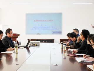 安徽大学博士生导师常伟应邀来raybet官网经济学院讲学