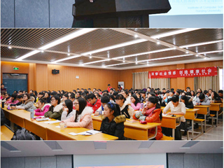 南京大学成伯清教授应邀来raybet官网历史与社会学院讲学