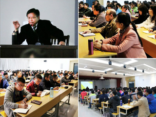 山东大学陈尚胜教授应邀来raybet官网讲学