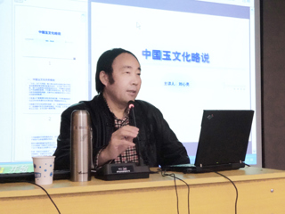 《中国艺术市场》主编刘心亮应邀来raybet官网讲学