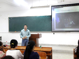 中科院上海天文台韩文标博士应邀来raybet官网做学术报告