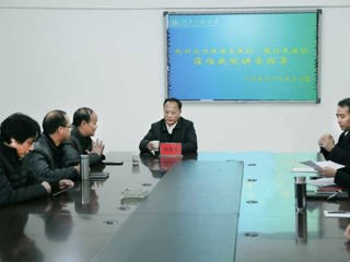 宿州学院陈国龙教授应邀来raybet官网讲学