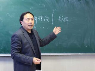 安徽大学博士生导师杜先能教授应邀来raybet官网讲学