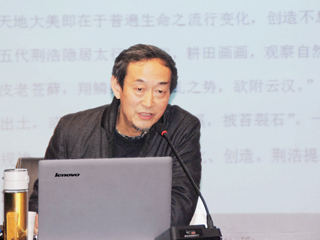 方贤道教授应邀来raybet官网讲学