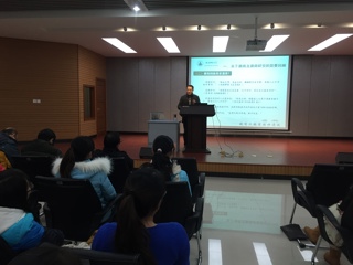 安徽师范大学李琳琦教授应邀来raybet官网作学术报告