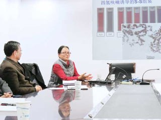 南京航空航天大学阚彩霞教授应邀来raybet官网做学术报告