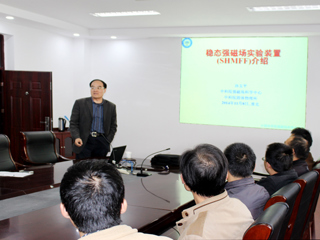 中国科学院合肥物质科学研究院孙玉平和戴建明研究员应邀来raybet官网讲学