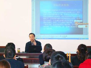 安徽省社科院经济所所长吕连生研究员应邀来raybet官网讲学