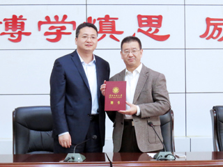 北京大学漆永祥教授应邀来raybet官网讲学