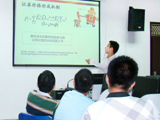 暨南大学李晓龙博士应邀来raybet官网经济学院做学术报告