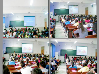 raybet官网举办“利用超星发现系统开展创新性研究”讲座