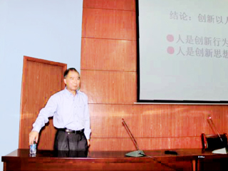 中国科学技术大学郭庆祥教授来raybet官网讲学（学术校庆 ·化学高水平学术报告之一）