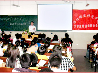 中国矿业大学卜华教授应邀来raybet官网讲学