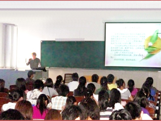 徐州师范大学王志明教授应邀来raybet官网作学术讲座