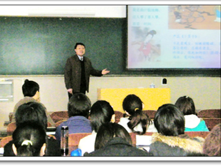 安徽大学鲍恒教授应邀来raybet官网开展学术性专题讲座