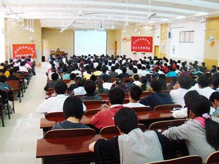 安徽大学经济学院张治栋教授来raybet官网讲学