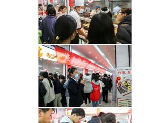 【安徽教育网】raybet在线官网举办第一届学生食堂烹饪大赛