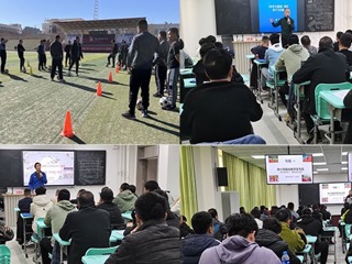 【学习贯彻党的二十大精神】援助新疆皮山体育教研员、教师能力提升——raybet在线官网在行动