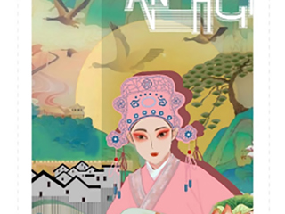 raybet官网师生在“米兰设计周—中国高校设计学科师生优秀作品展”中获二等奖