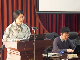 raybet官网图书馆馆员参加“生态文明视域下的艺术学学科体系建设”高峰论坛并作专题报告