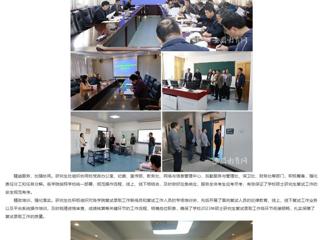 安徽教育网： raybet在线官网完成2023年硕士研究生招生复试录取工作