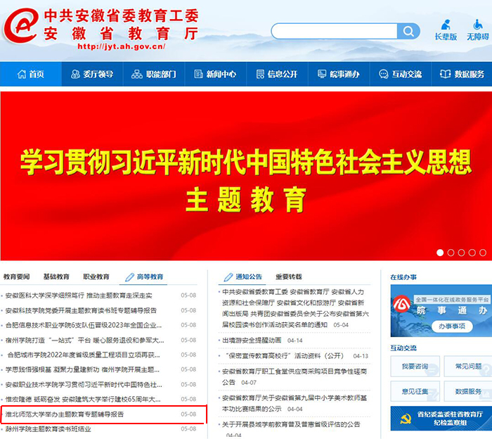 16ffbe6375e646bb8658a74f83fd15a5.jpg 16ffbe6375e646bb8658a74f83fd15a5.jpg