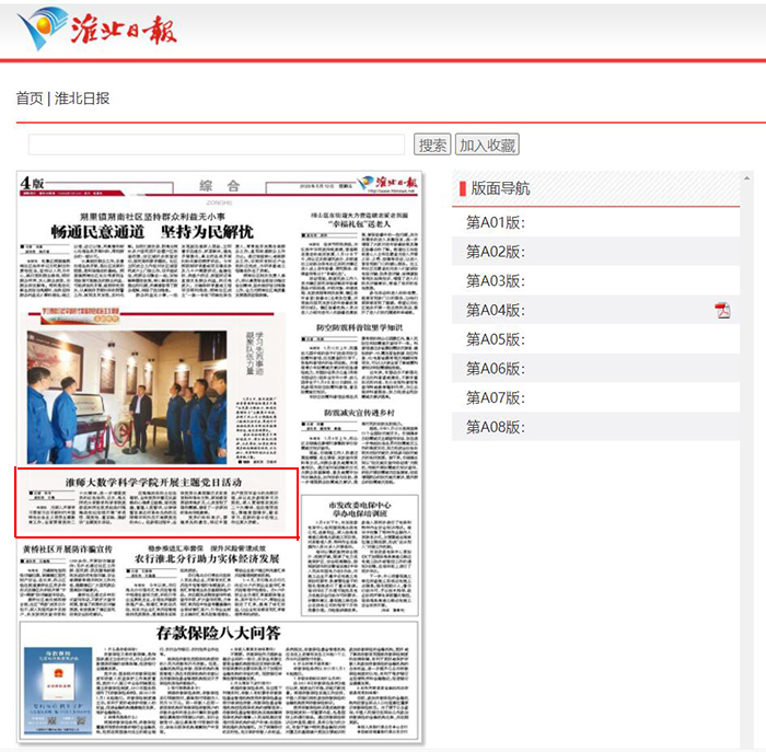 cd81a0ab95af40b5bbc5a197e768b57a.jpg cd81a0ab95af40b5bbc5a197e768b57a.jpg