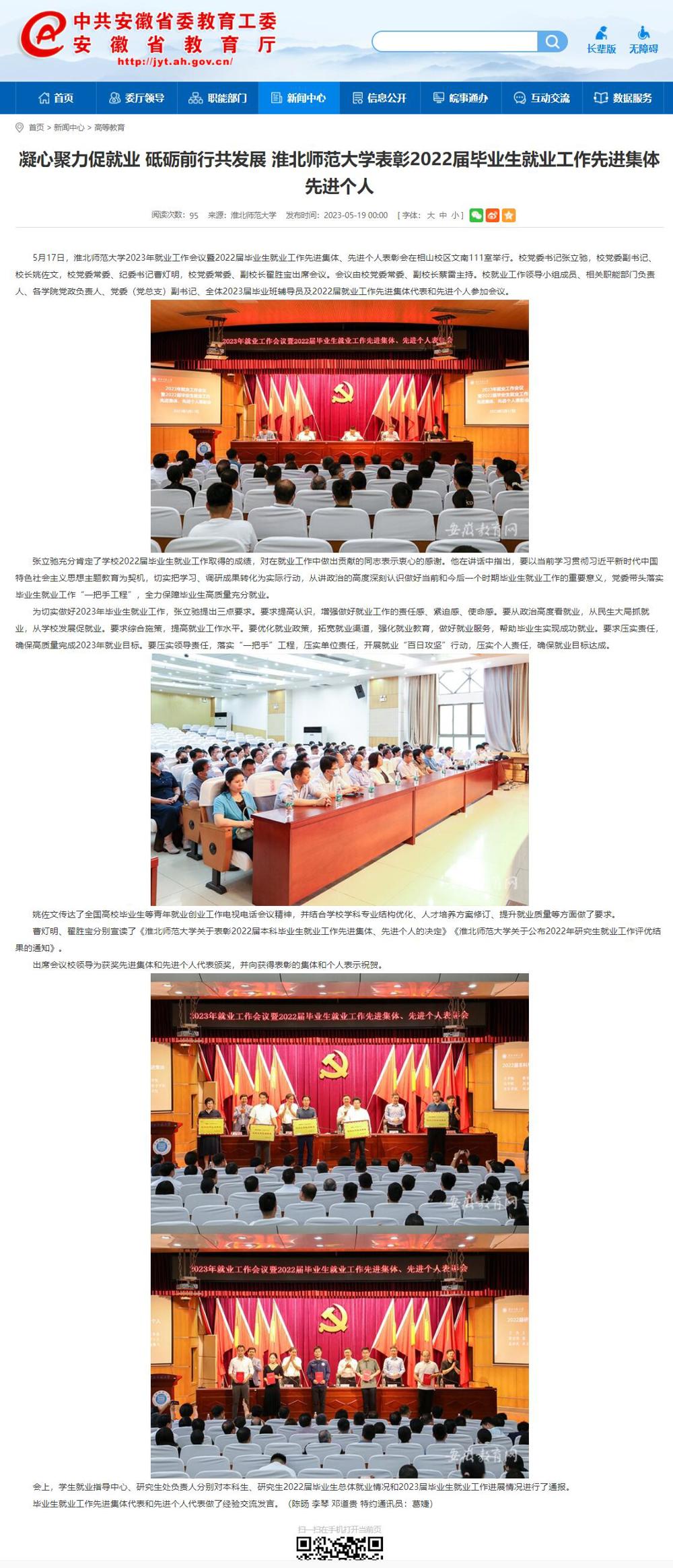 534ae5db51b84773808ec9dc37d0ea39.jpg 534ae5db51b84773808ec9dc37d0ea39.jpg