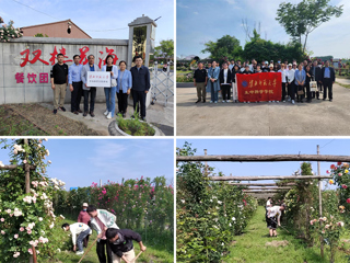 raybet官网举行“劳动教育实践基地”挂牌仪式