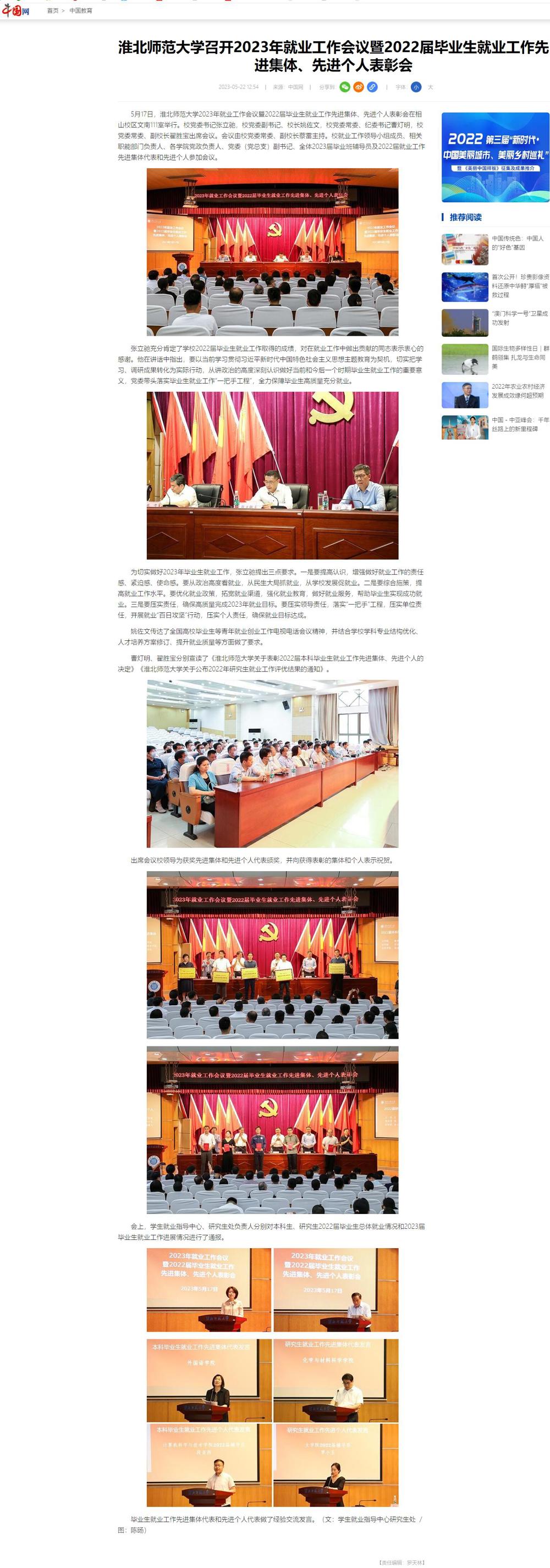 a9dd3a5fabe04000b3d774d3a983725b.jpg a9dd3a5fabe04000b3d774d3a983725b.jpg