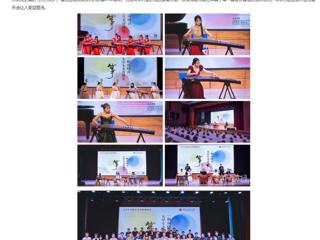 安徽教育网：raybet在线官网举办“相山晓音”大学生美育课堂暨大学生文化艺术节活动