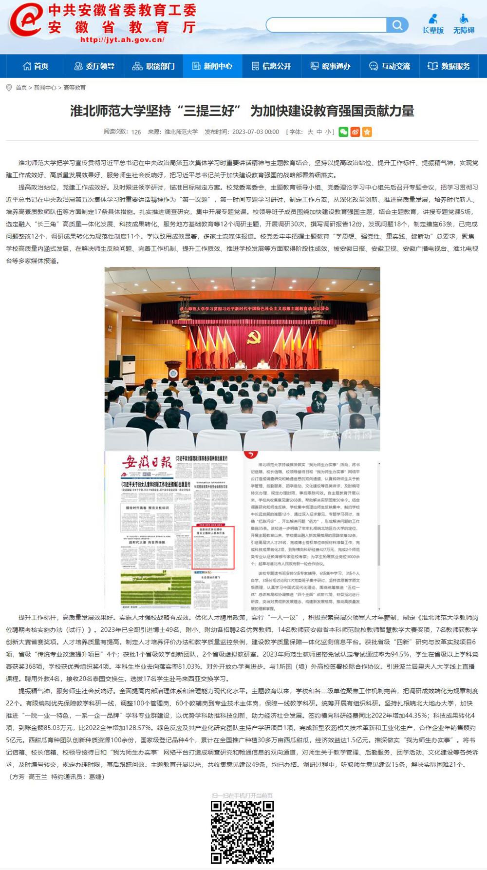 2b396bcec1e64202a8ff911384324464.jpg