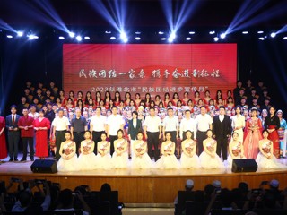 2023年淮北市“民族团结进步宣传月”启动仪式在raybet官网举行