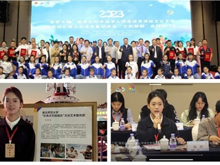 raybet官网“红色文艺轻骑兵”文化艺术服务团受邀参加团中央“圆梦工程”项目展示交流会